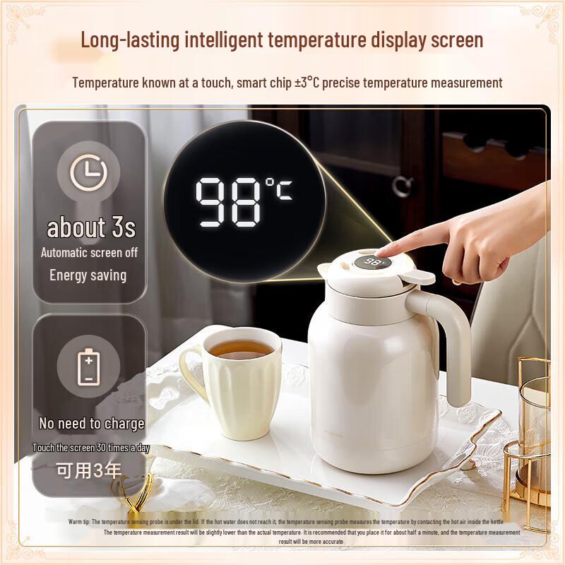 BVGMAV 1.6 л Умный термос для тушения с чайным ситечком