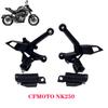 CFMOTO Spring Breeze CHUN FENG трамвай Мотоцикл CF250-6/CF150-A/SR250/NK250 Передняя Левая и Правая Сборка Подножки