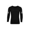 Ask Spring Long Sleeve Training Top Men Tops Black DW8481