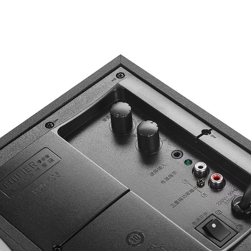 Настольный мультимедийный акустический комплект 2.1 Edifier R201T06, штекер CN (адаптер в комплекте)