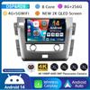 Android 14 Carplay Auto для Nissan Patrol Y62 2010 - 2020 Автомобильное радио Авторадио Мультимедиа Видеоплеер GPS Навигация Стерео DSP