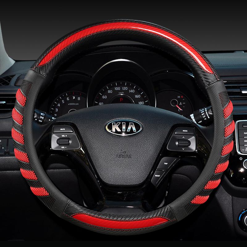 Автомобильные чехлы на руль из кожи + углеродного волокна для Kia Ceed Rio K2 K3 Sportage R Rio 2 3 4 X Line Kombi Sedan, автоаксессуары