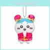 Usagi Little Chiikawa Bear China Hotel Series Cute Animal Plush Pendant Keyring