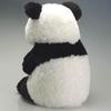Плюшевая игрушка Xin Fu Panda 3л Товары для счастья