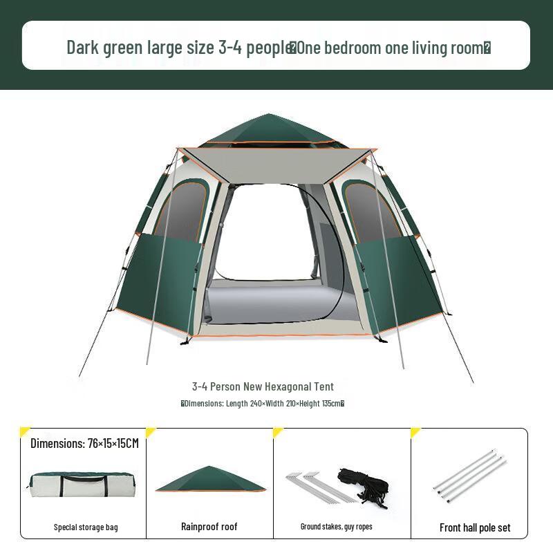 OEING Outdoor Automatic Pop-Up Tent