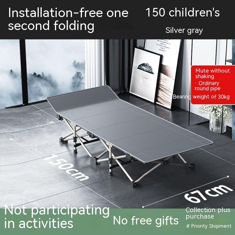 Складная кровать для офиса, обеденный перерыв, простой и портативный домашний эскорт, походная кровать, многофункциональное кресло