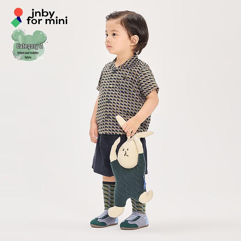 JNBY Baby Unisex Cotton Two-Piece Set