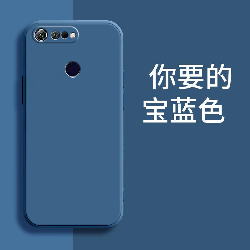 Применимо к чехлу для мобильного телефона Honor V11 PCT-AL11 матовый защитный чехол роскошный тпу креативный модный для мужчин и женщин жидкий силикон