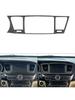 For Kia Cadenza 2014-2016 Auto Styling Accessories Car Interior Decoration Protection Carbon Fiber Sticker