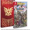 Dragon Quest Echoes of an Elusive Age S Switch [Роскошное издание] XI -
