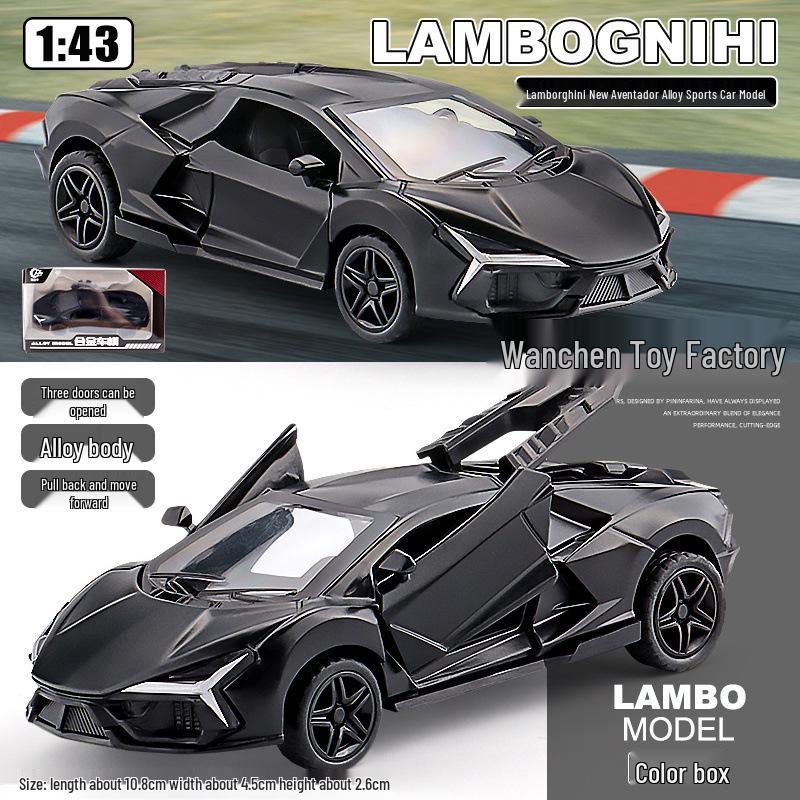 1:43 Модель спортивного автомобиля Pagani Dragon из сплава с дверями типа «крыло чайки» - Игрушечная машина для детей