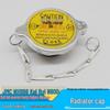 Крышка радиатора Jiangling NHR98 Широкая/Узкая/Kaiyun Замена