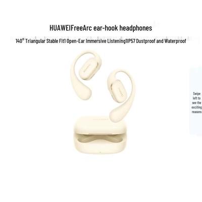 Huawei Беспроводные Bluetooth-наушники FreeArc для спорта с открытым дизайном