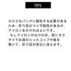 [NECOTIA] [Эксклюзивный бренд Amazon] Галстук с застежкой одним нажатием для похорон Матовый черный, Однотонный (5 см, 6 см, 8 см) (Ширина 8 см, длина 48 см, застежка на одну кнопку