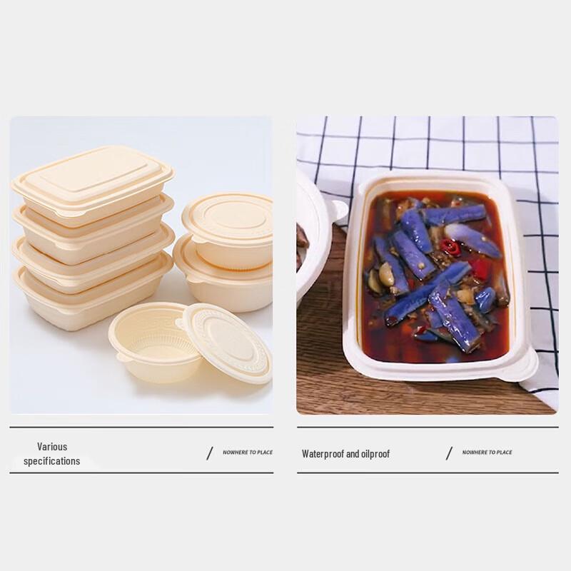 Homeglen Corn Starch Disposable Round Meal Prep Containers with Lids