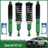 Ford Ranger T6 T7 T8 Pickup Shock Absorber Hanger Two-Inch Lift Kit for Modification