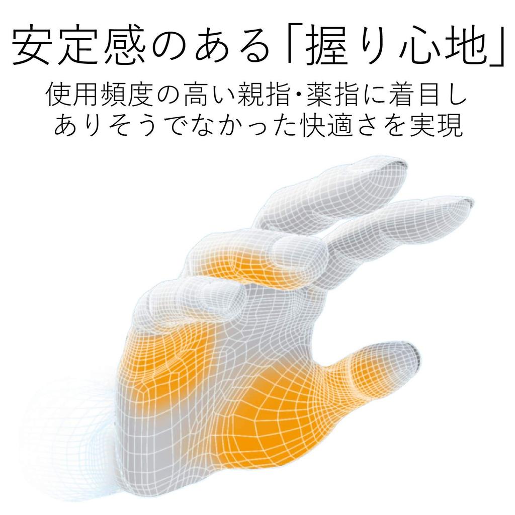 Elecom Мышь Bluetooth L Size 5 кнопок с подсветкой вперед и назад BlueLED Master of Grip Black iPad Pro 2020 (Совместимо с iOS) (Кнопки с оборудованием)