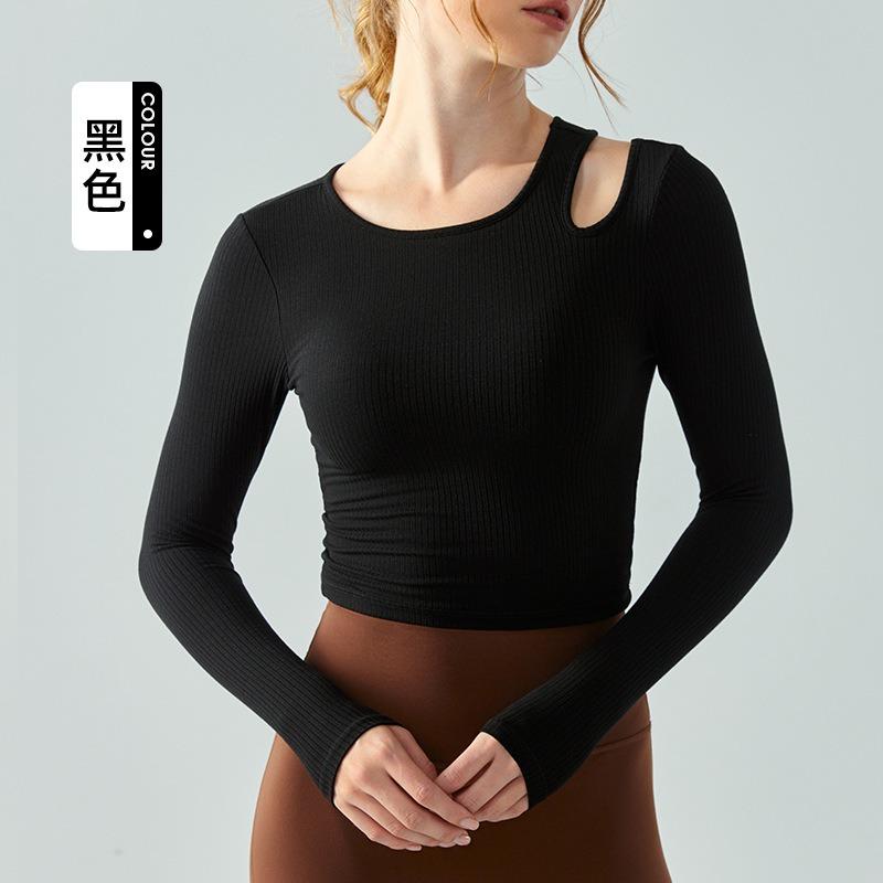 Dashu Clothing Рубашка с длинным рукавом для йоги и бега, облегающая, в рубчик, с padded (вставками), женская