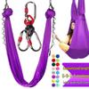 5-метровый набор для воздушной йоги с вращающимся гамаком - Уровень 2, шелковые аксессуары