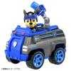Paw Patrol Basic Vehicle Chase (Mission Paw Ver.)