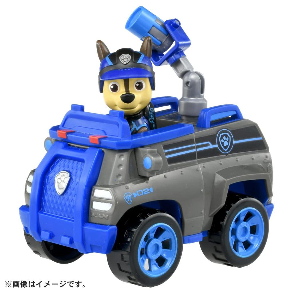 Paw Patrol Basic Vehicle Chase (Mission Paw Ver.)