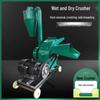Compact Feed Crusher: Corncob, Straw, Livestock Grass, Bran, Soybean Meal Hammer Mill Cereal Machine