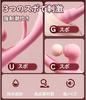 Vibrator Vibrator Designed To Hit the Vagina Clitoral Stimulation Tongue For Women Rotor Electric Massager Internal Orgasm Squirting Vibrator Sex Toy