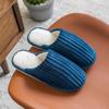 "Cotton Slippers for Women & Men – Warm, Non-Slip, Plush Indoor Footwear for Autumn & Winter"