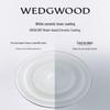 Wedgwood Термокружка для путешествий «Лесная земляника»