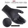 Мужские зимние теплые перчатки для бега на открытом воздухе, альпинизма, езды на велосипеде, футбола и защиты от холода