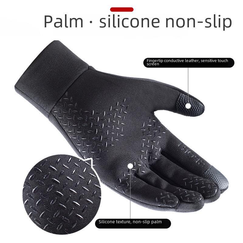 Мужские зимние теплые перчатки для бега на открытом воздухе, альпинизма, езды на велосипеде, футбола и защиты от холода