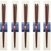 Happy Set of Made In PID3459 J-kitchens Chopsticks, 5, Material Wood, Chopsticks, Japan,