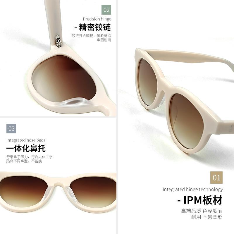 Dilireba's same style cat-eye sunglasses for women, white frame, vintage Korean style Lowry Men's Sunglasses