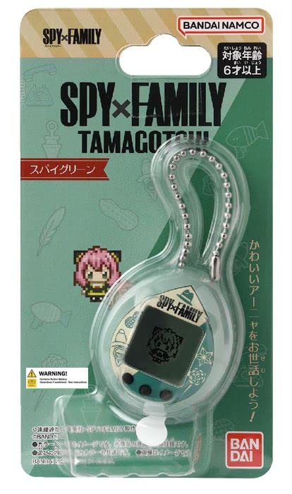 Tamagotchi Nano x Spy x Family Spy Green