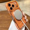 Роскошный ударопрочный чехол с блестками для Magsafe беспроводной зарядки для iPhone 17 Pro 16 14 15 13 ProMax Air, цветная окантовка, защитная крышка с подушкой безопасности