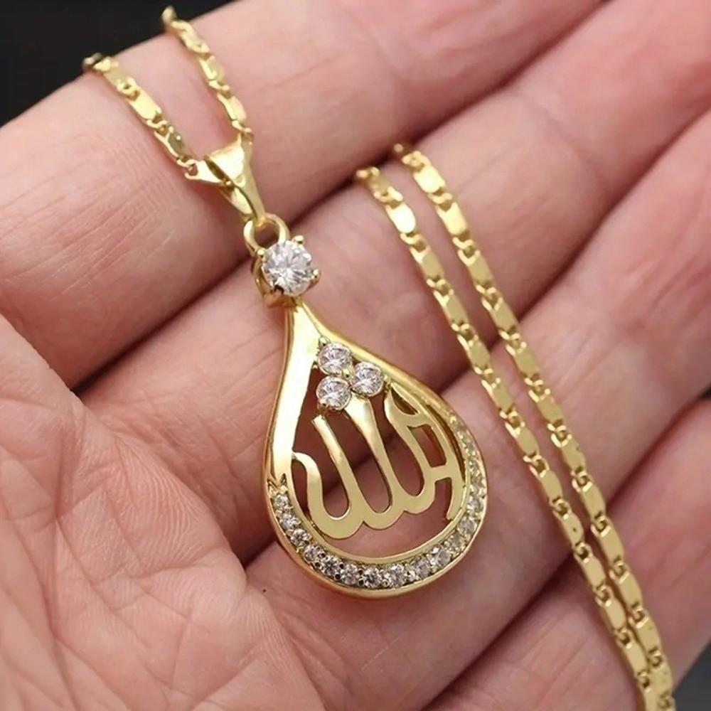 Stainless Steel Chain Islamic Necklace Drop Shape Pendant Quran Necklace Devotional