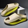 Slippersr for Men Women Eva Soft Bottom Slippers Thick Bottom Comfortable Shock-absorbing Lightweight Beach Shoes New