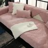 Nordic Soft Velvet Plush Quilted Sofa Towel Thicken Short Plush Sectional Sofa Cover Non -Slip Couch Covers For Living Room