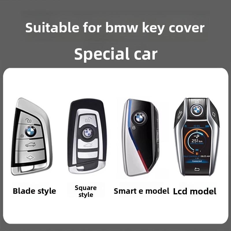 BAGC4 Car Sticker Car Key Case Cover Shell For BMW i7 X7 G07 LCI iX I20 X1 U11 7 Series G70 G09 XM U06 G81 M3 2023 Protector Fob Keych