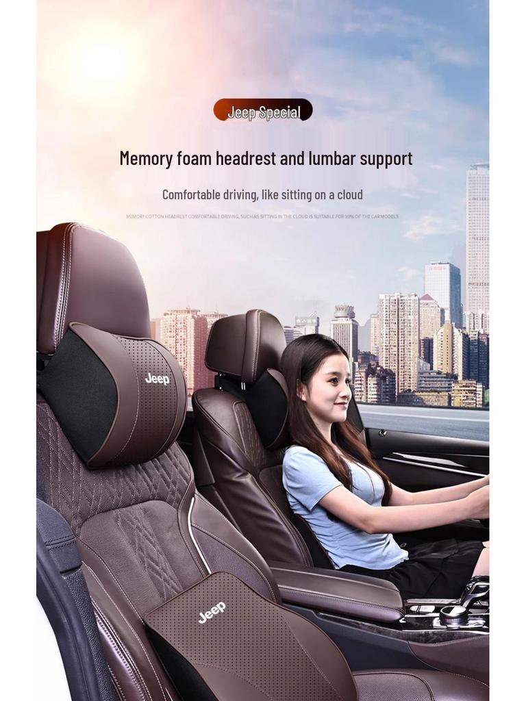 Поддержка головы и поясницы для Jeep: Подушка для шеи для Cherokee, Compass, Grand Commander