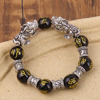 Jewelry Women Men Attract Wealth Pixiu Good Luck Bangle Bracelets Wristband Obsidian Stone Beads