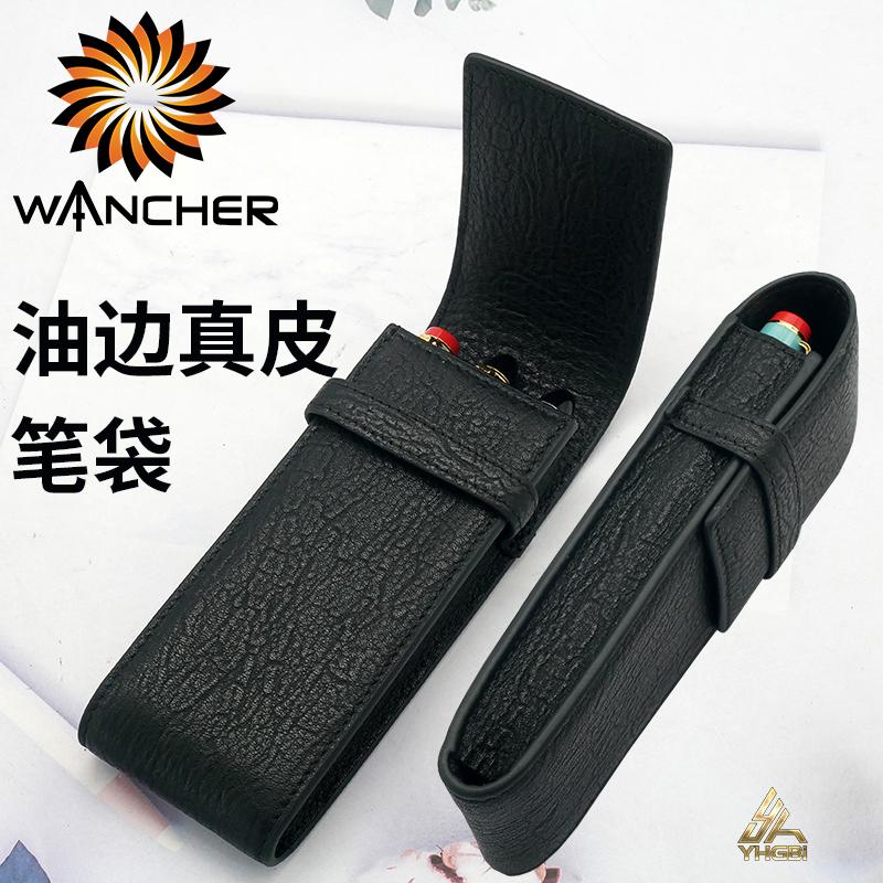 WANCHER высококачественная кожаная головка с технологией масляной кромки, защитный чехол для перьевой ручки, пенал, канцелярская коробка, пенал ho