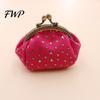 Durable Women Wallet Five-Pointed Star Coin Purse, Mini Kiss-Lock Change Lady Vintage Denim Trinket Pouch for Ladies Small Money Bag