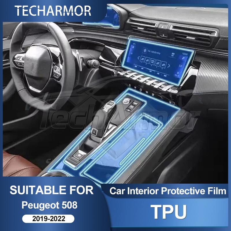 Защитная пленка TPU для Peugeot 508 2019-2022 Прозрачная наклейка для салона против царапин