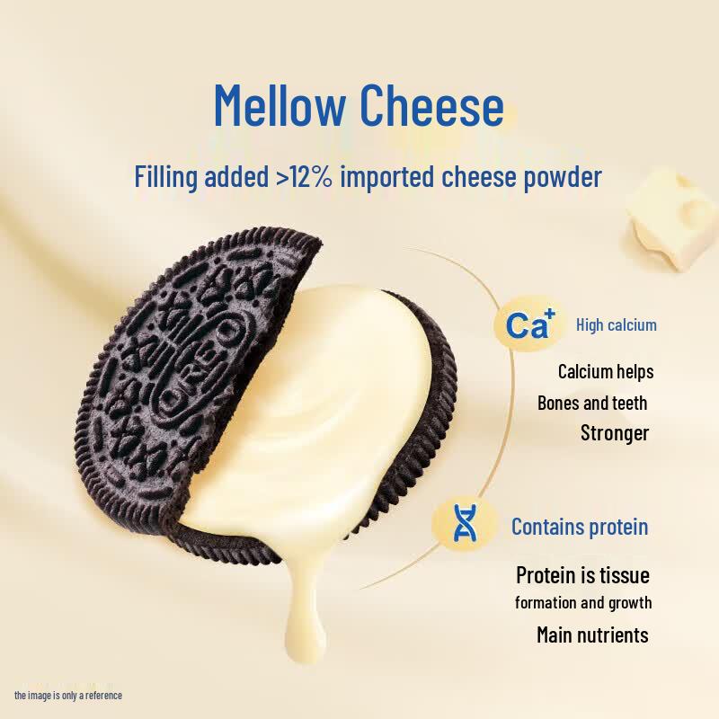 Oreo Cheese Flavored Sandwich Cookies
