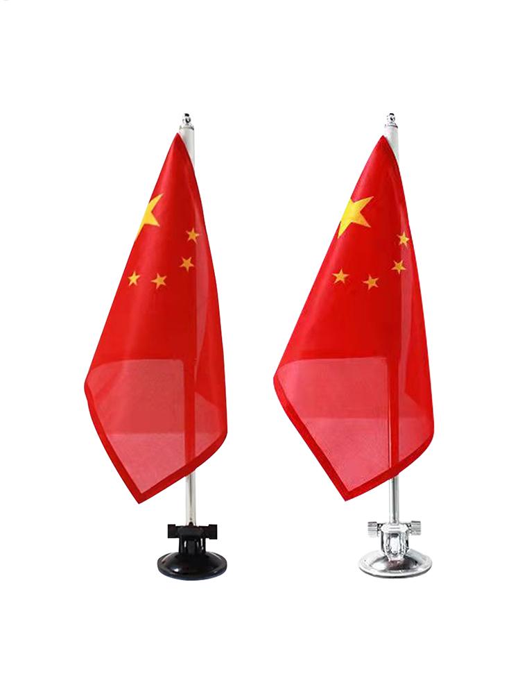 Suction Cup Flag Pole Mount Car Flagpole Mount Bracket Flag Pole Bracket for Car SUV House Truck Flagpole Display Holder Flag