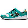 Кроссовки Gel Lyte Iii Og Teal Daruma 1201A180-300