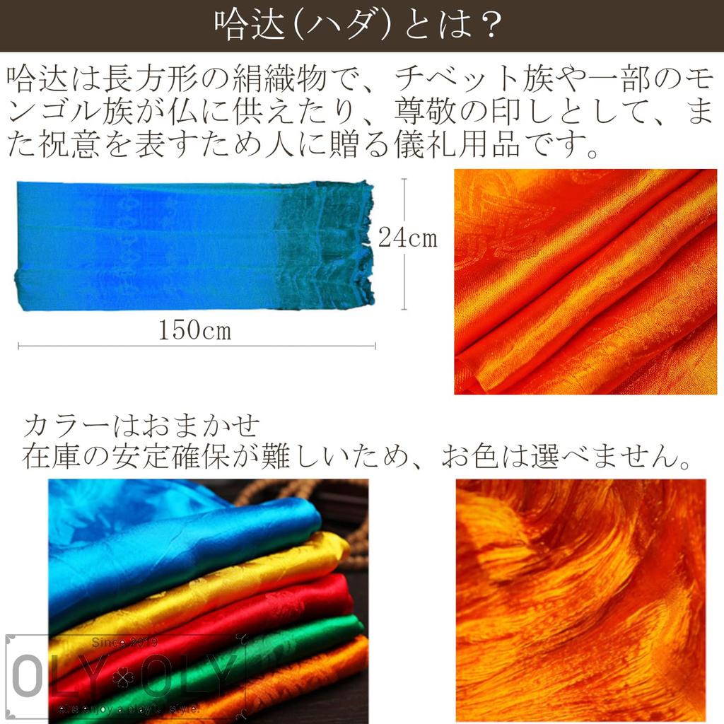 OLYOLY поющей чаши 14 см деревянная палочка основание подушка Harden Hada для начинающих тибетский музыкальный инструмент буддийское оборудование лечебные товары йога