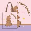 Capybara Cute Canvas Bag - Large Capacity School and Student Tote