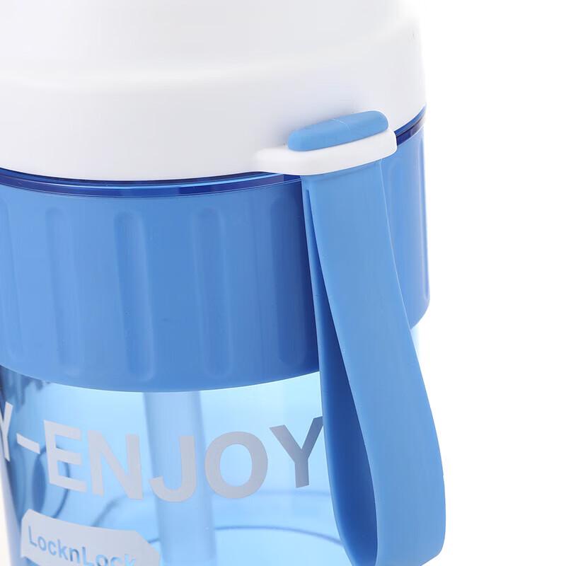 LocknLock Colorful Straw Cup